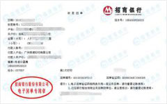 rong²ӡQٝăxУʙC(gu)